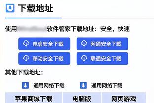 ?能做到吗？C罗已打进885球，按目前效率到1000球还需112场